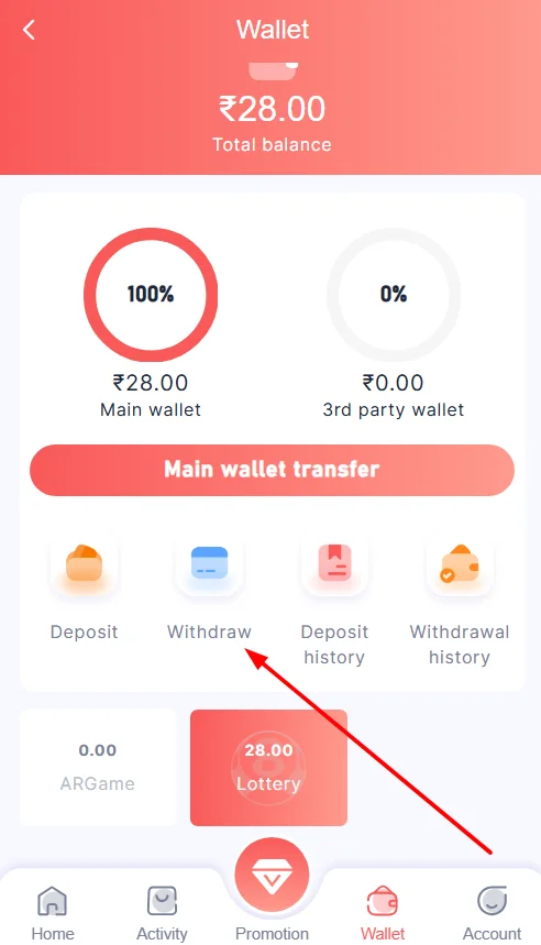 click withdraw section